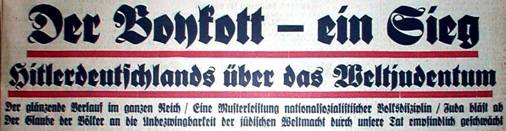 Ausschnitt der Zeitungsseite Westdeutscher-Beobachter vom 3. April 1933 mit Titelzeile "Der Boykott, ein Sieg Hitlerdeutschlands ber das Weltjudentum"